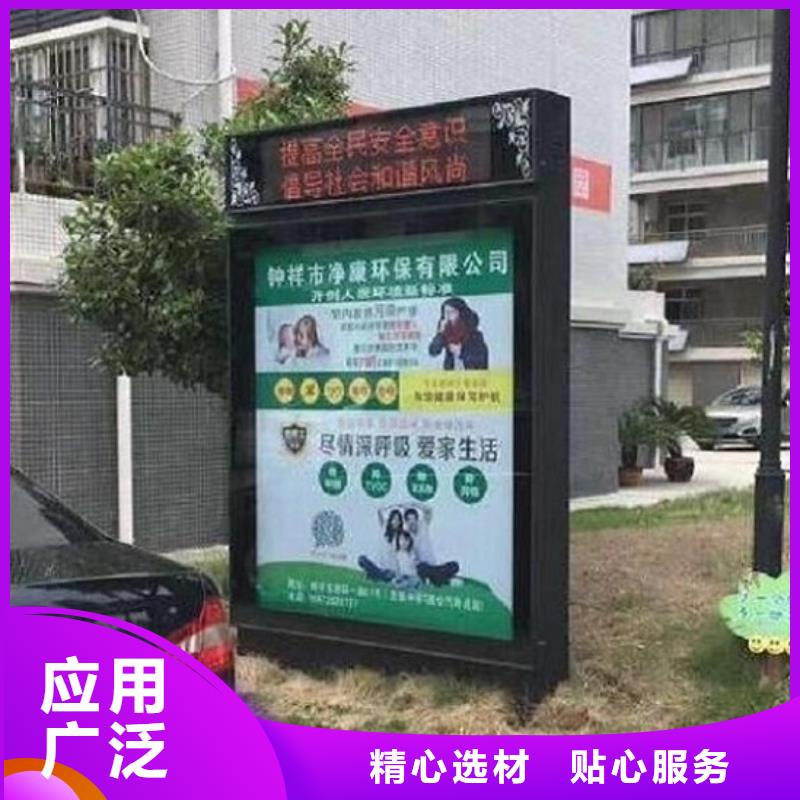 #滚动灯箱生产厂家#厂家现货