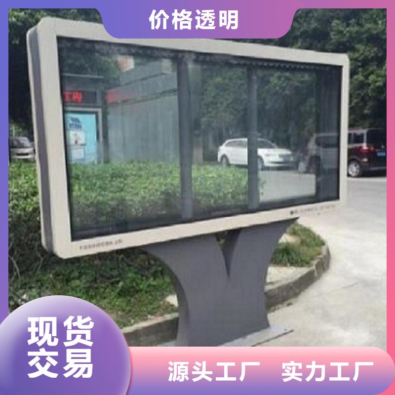 落地式灯箱生产厂家热销货源