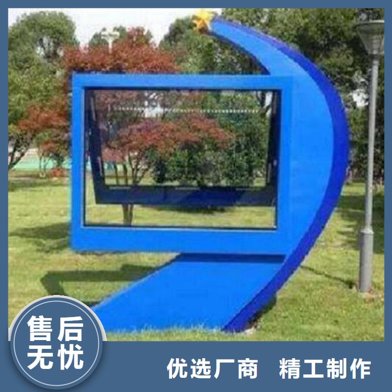 防雨灯箱生产厂家基本介绍