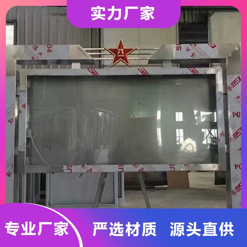 落地式灯箱生产厂家实力大厂家