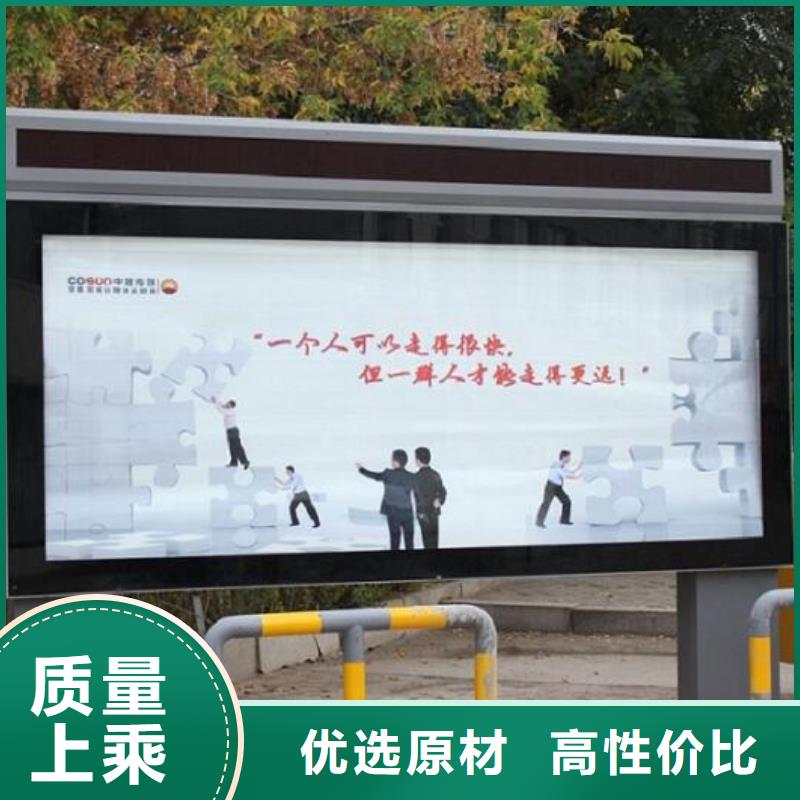 供应定制灯箱生产厂家_诚信企业