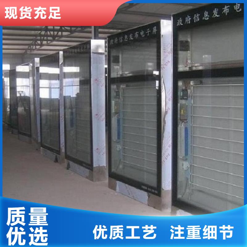 落地式灯箱生产厂家优惠促销