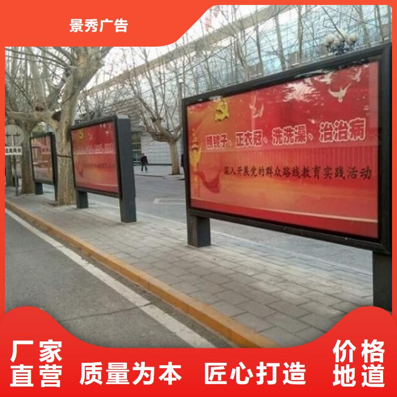 户外灯箱生产厂家好货