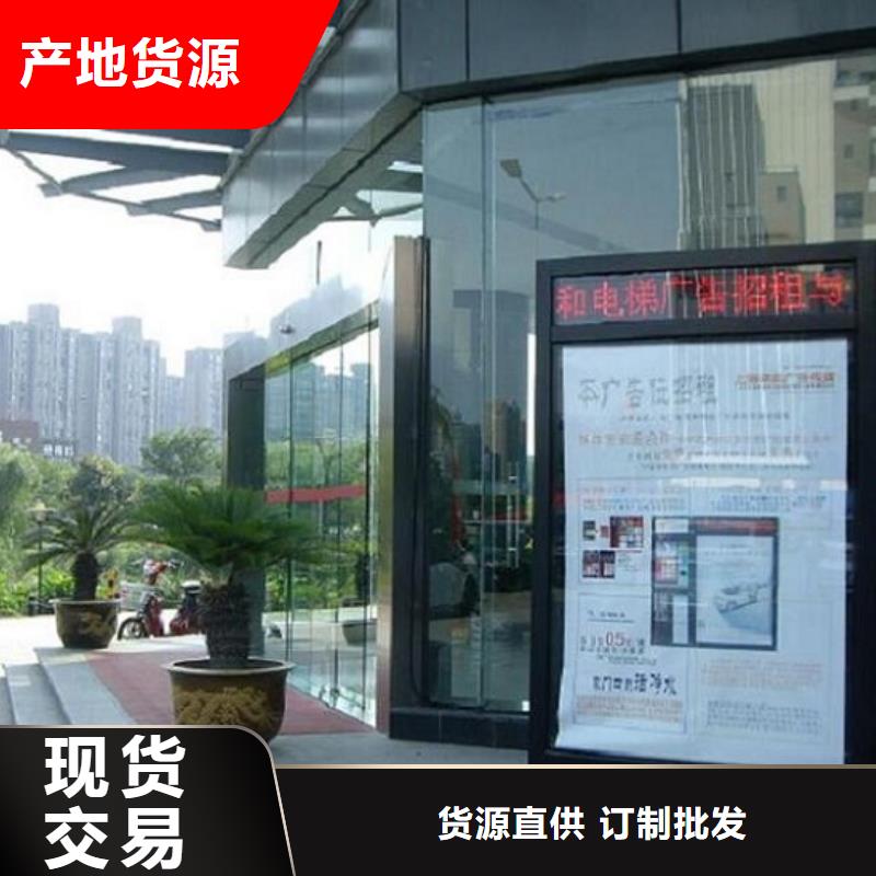 多功能灯箱生产厂家批发价格