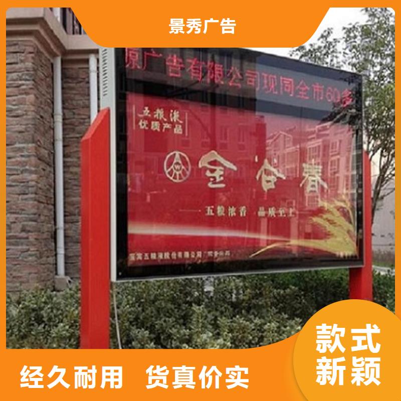批发滚动灯箱生产厂家