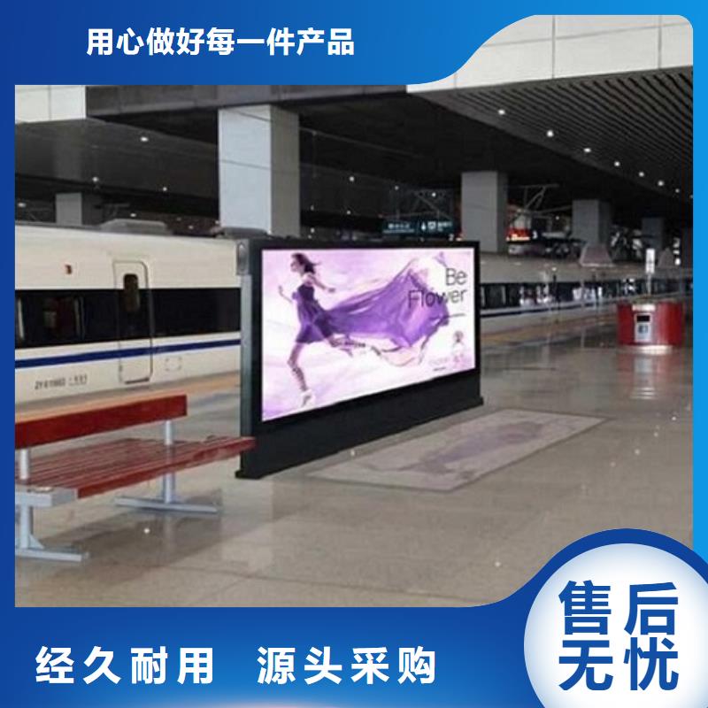 供应定制灯箱生产厂家_诚信企业