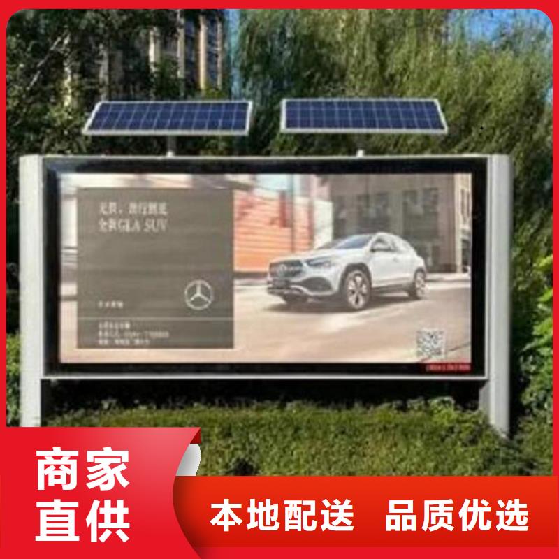 精品灯箱生产厂家直供厂家电话