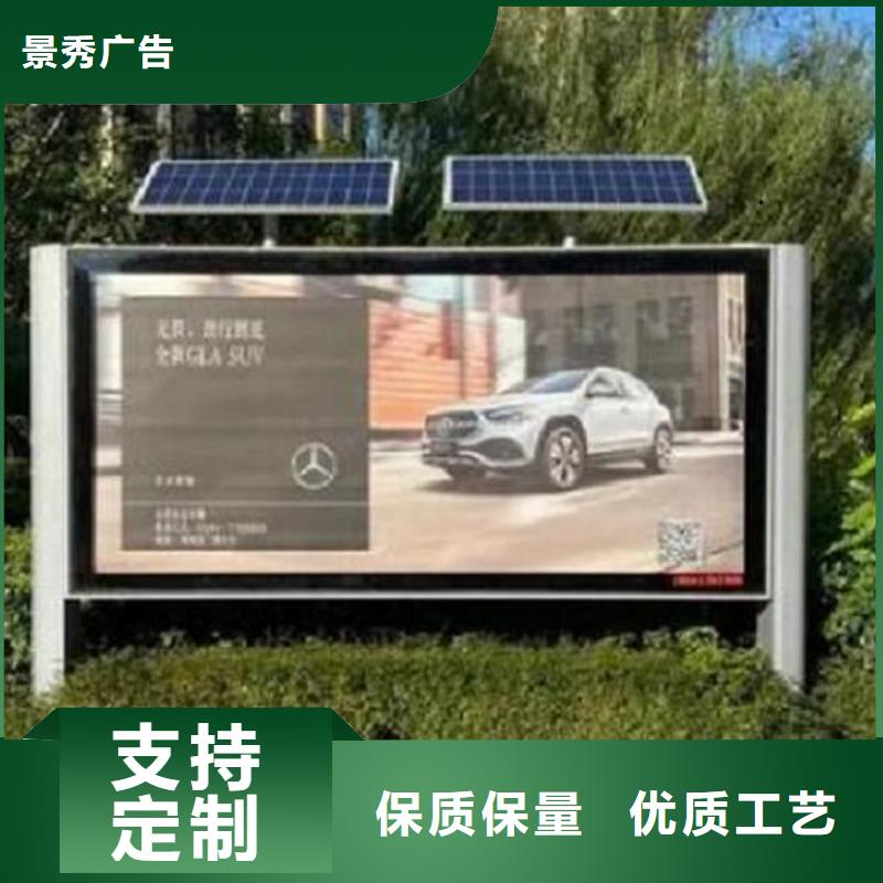 #新型灯箱生产厂家#-专业厂家