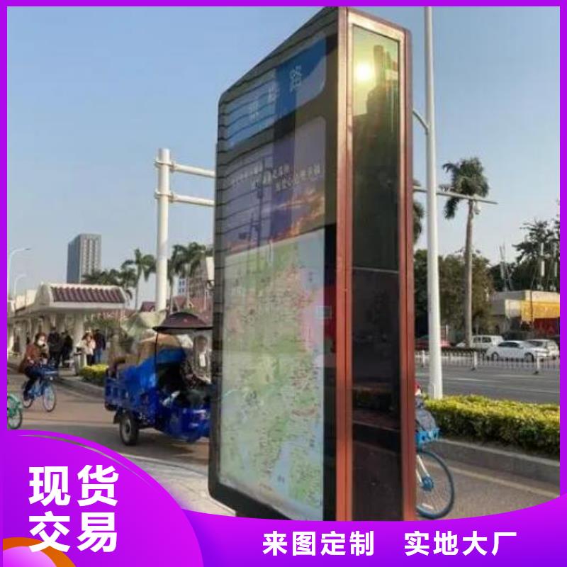 太阳能路当天发货