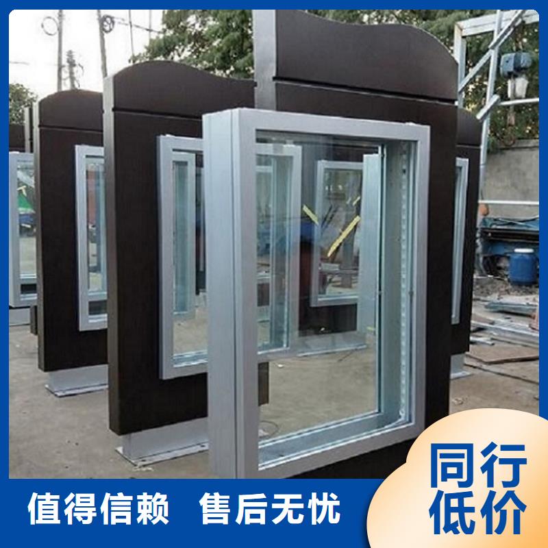 #太阳能路#-价格实惠