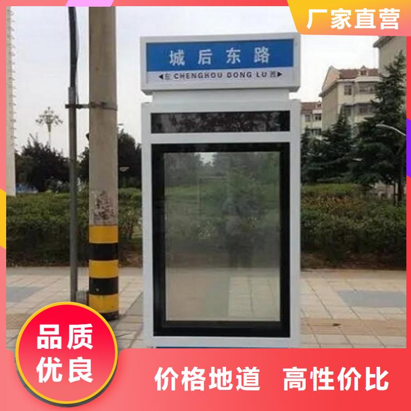 太阳能路当天发货