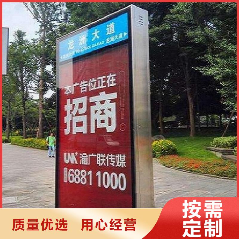 #太阳能路#-价格实惠