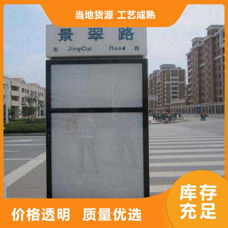 立式太阳能路加工工厂