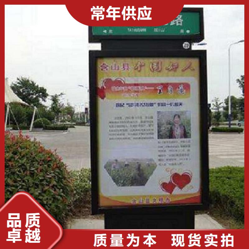 立式太阳能路加工工厂