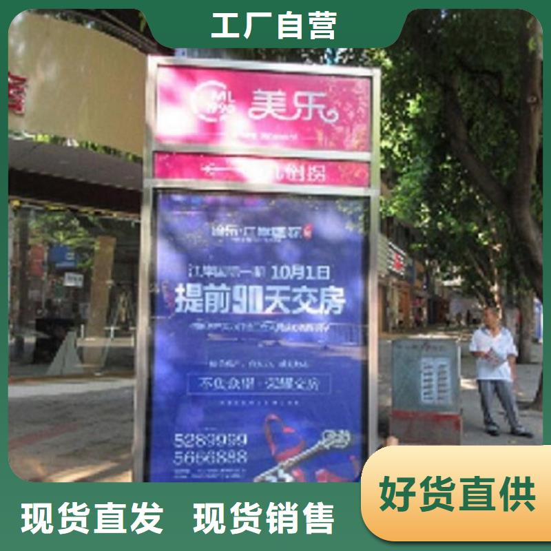 销售滚动太阳能路_优质厂家