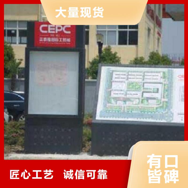 #太阳能路#-价格实惠