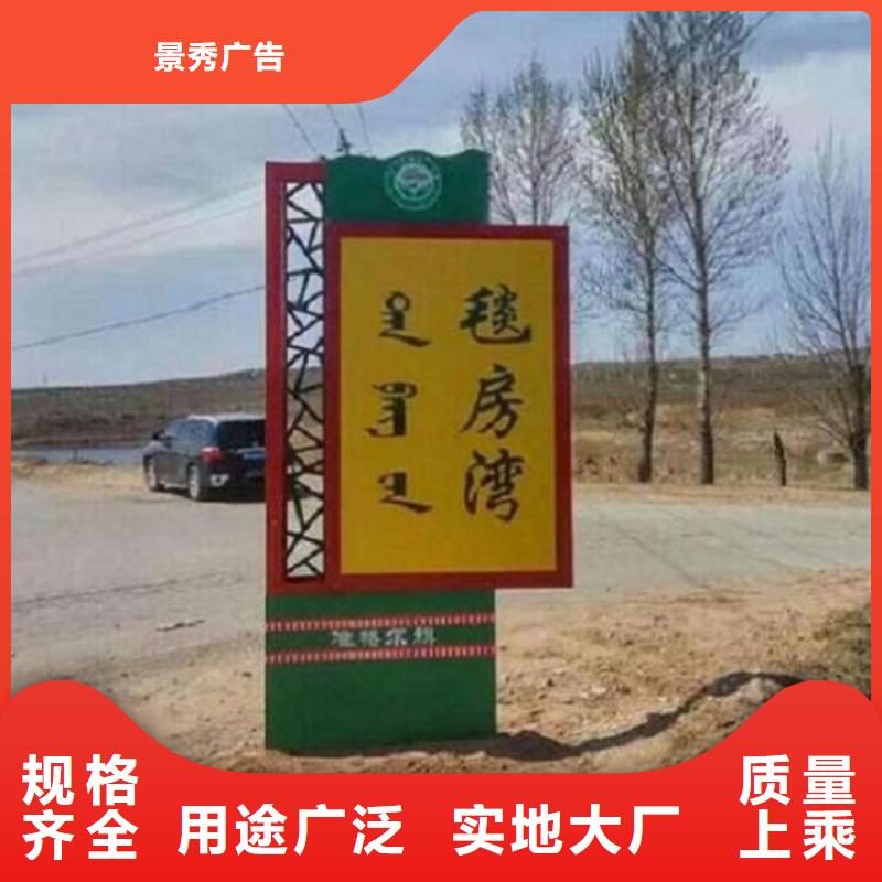 #太阳能路#-价格实惠