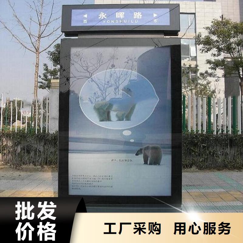 质优价廉的新乡村太阳能路厂家