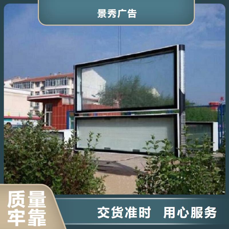 双层连体社区阅报栏灯箱生产厂家批发