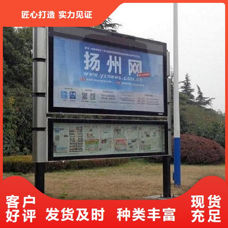 双层连体社区阅报栏灯箱生产厂家批发