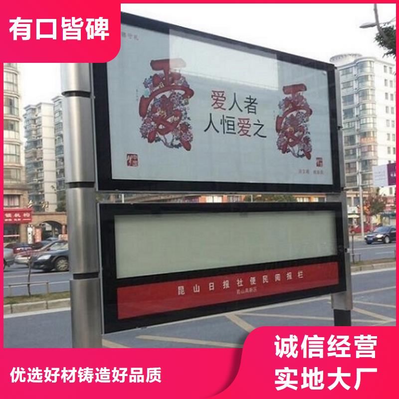 双层连体社区阅报栏灯箱生产厂家批发