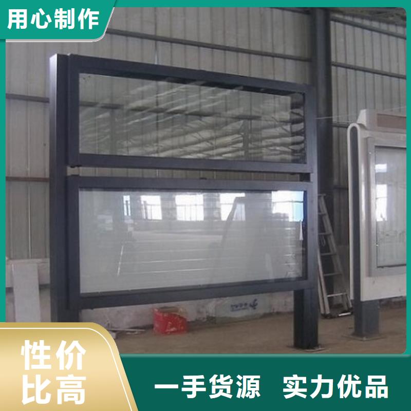 双层连体社区阅报栏灯箱生产厂家批发