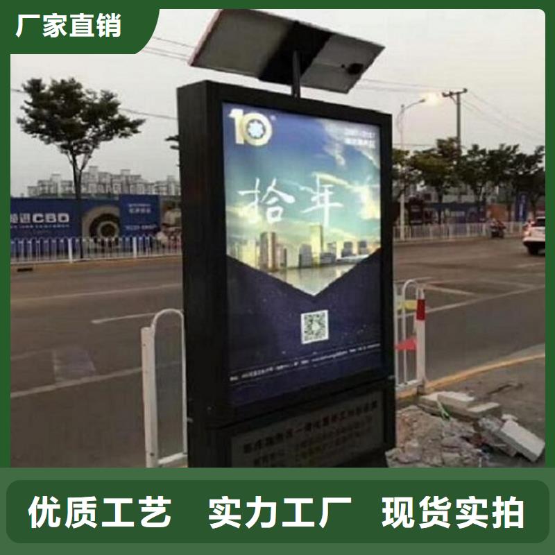 可定制的LED社区滚动灯箱本地厂家