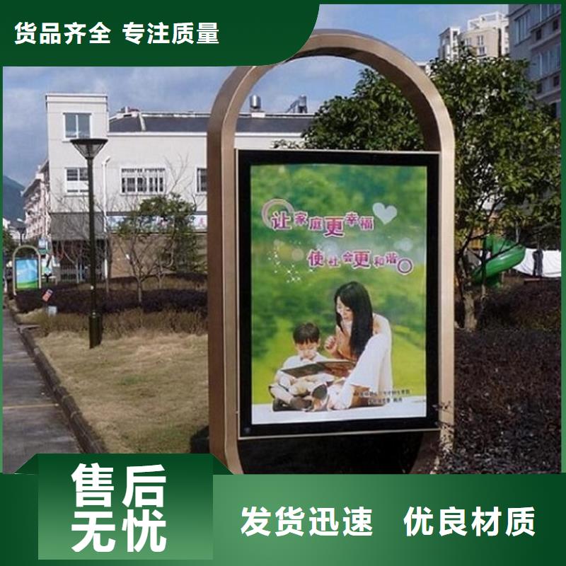 新品社区滚动灯箱质量上乘厂家