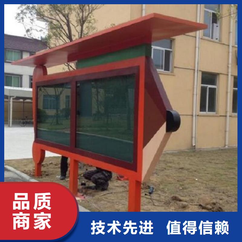 质优价廉的智能社区滚动灯箱批发商