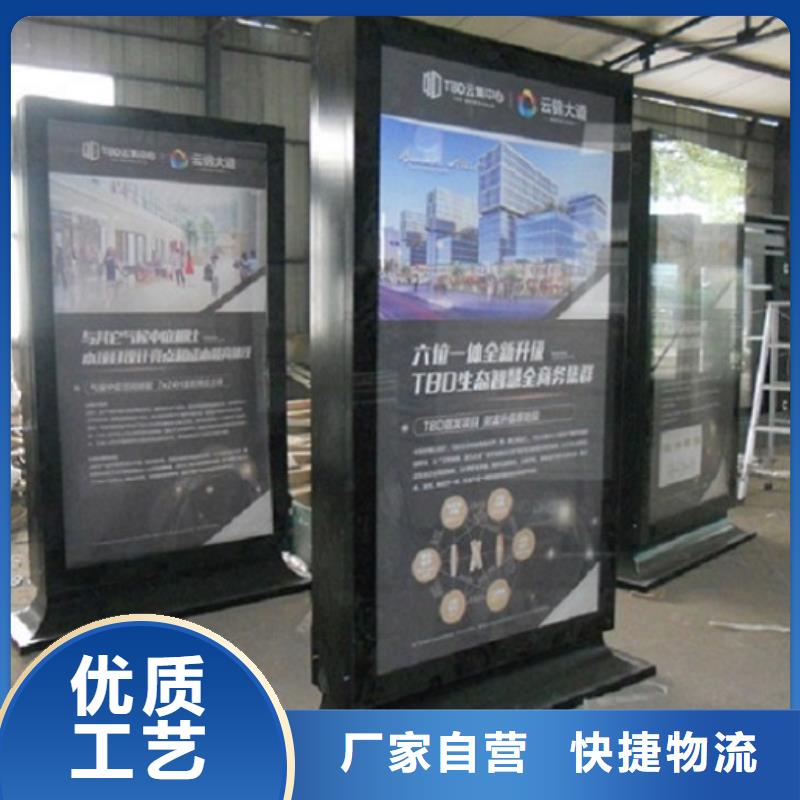 实力雄厚的LED社区滚动灯箱供货商