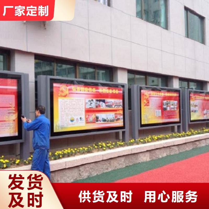 电子社区滚动灯箱优选供货商