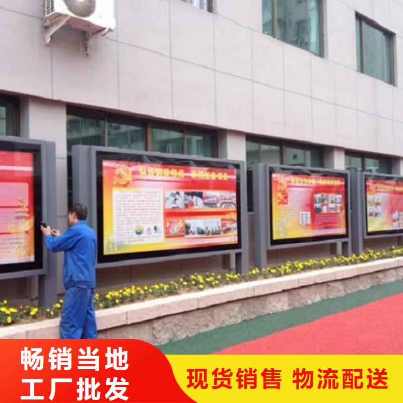 防雨社区滚动灯箱-诚信为本