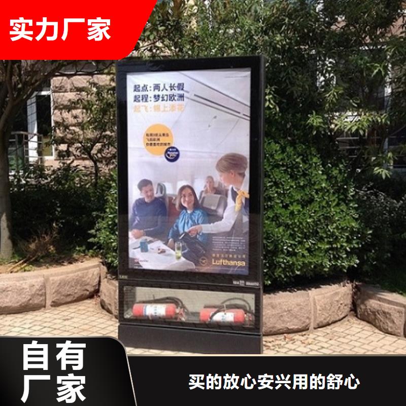 实力雄厚的LED社区滚动灯箱供货商