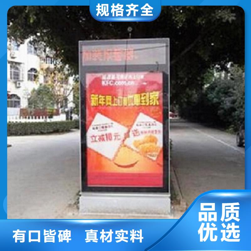 电子社区滚动灯箱优选供货商