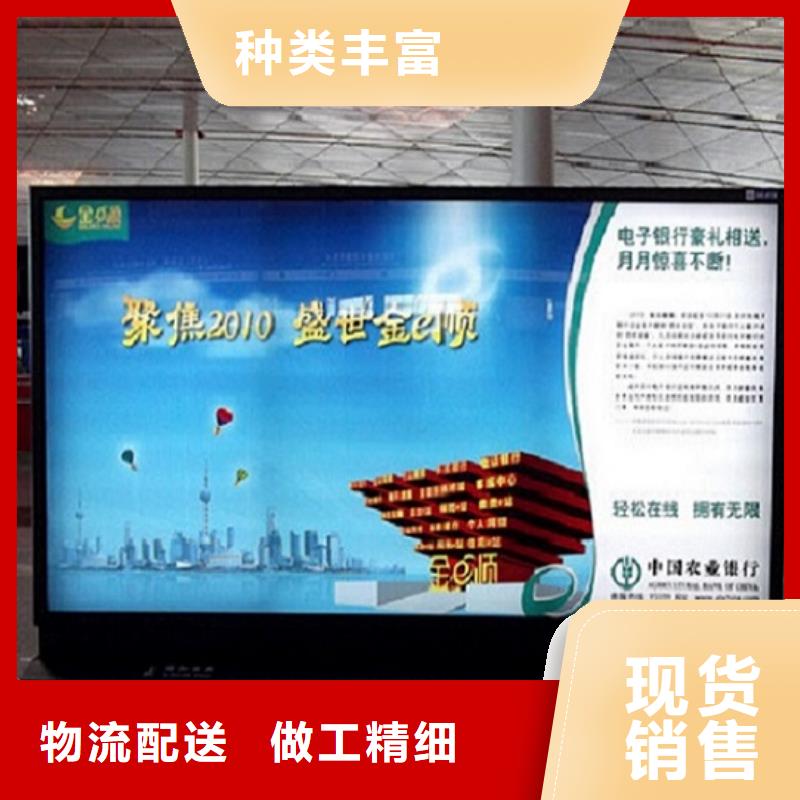 社区滚动灯箱厂家，质优