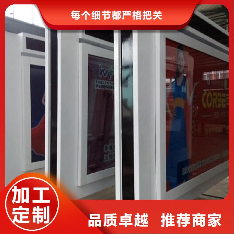 新品社区滚动灯箱排行