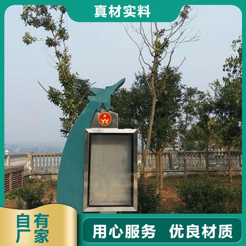 太阳能社区滚动灯箱现货直供