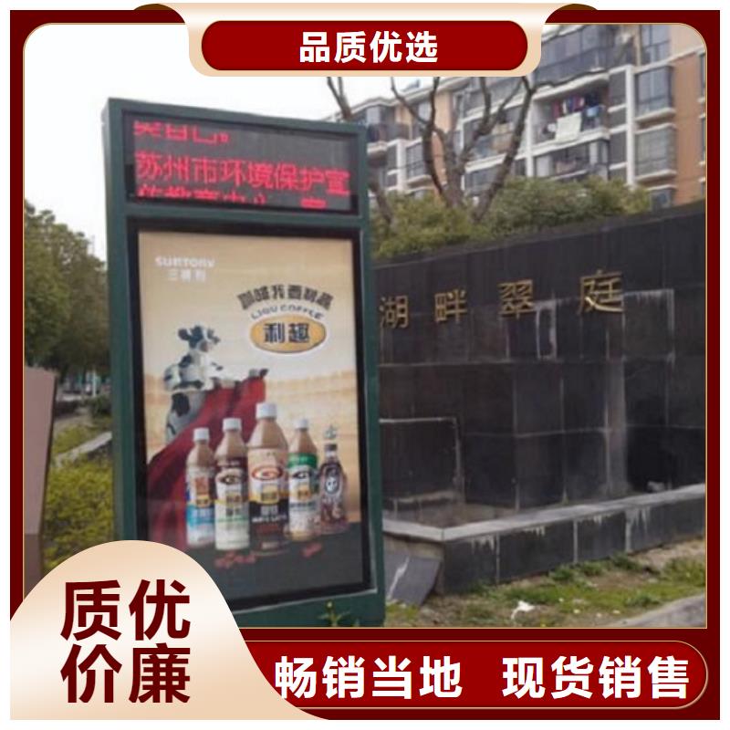 新品社区滚动灯箱质量上乘厂家