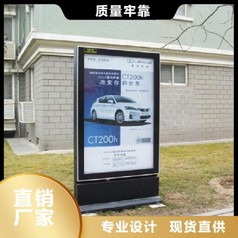 新品社区滚动灯箱质量上乘厂家