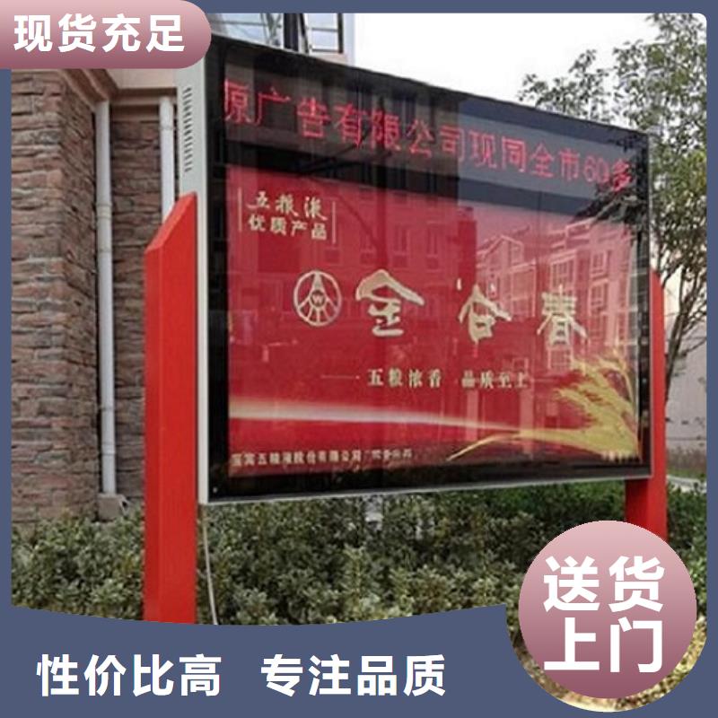 新品社区滚动灯箱质量上乘厂家