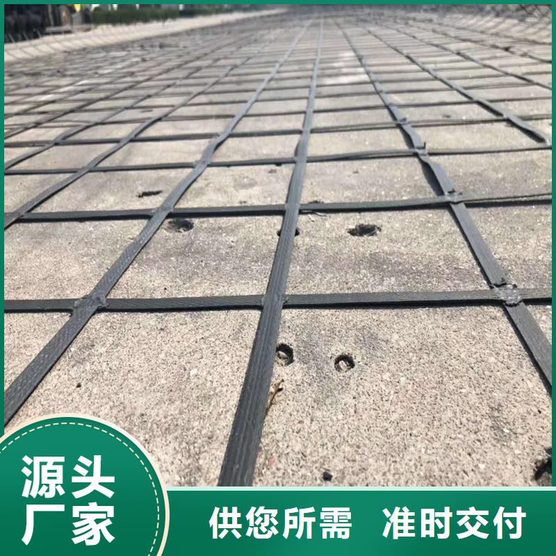 土工格栅,抗裂贴真诚合作