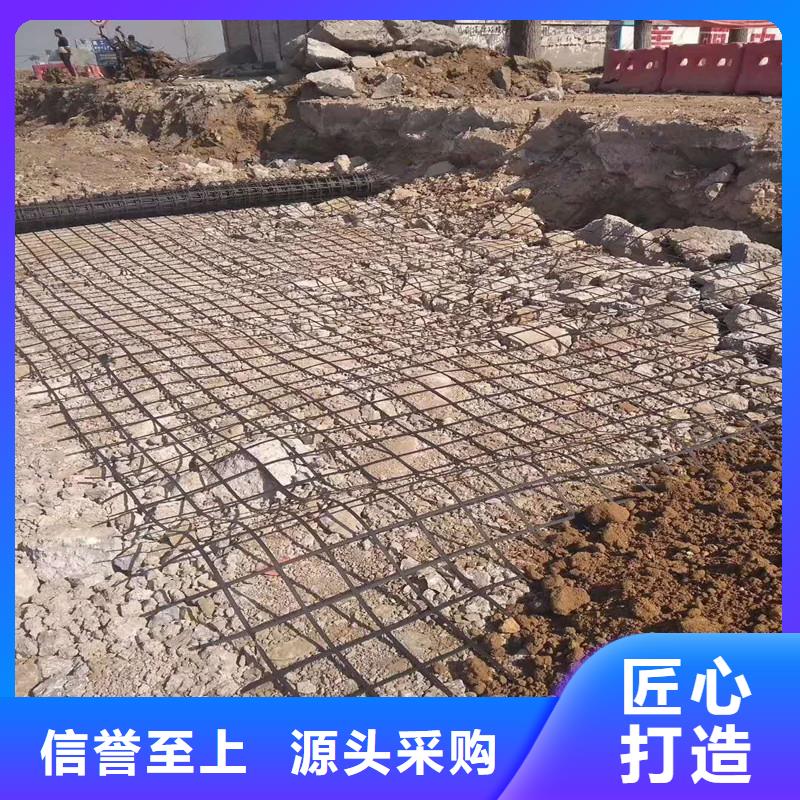 玻纤土工格栅规格