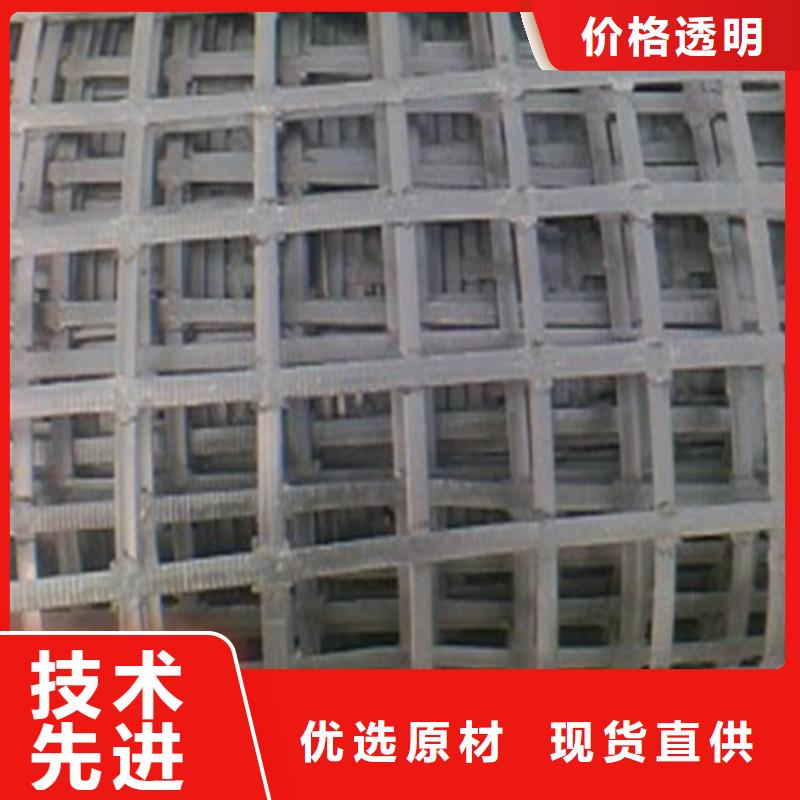 土工格栅厂家精选