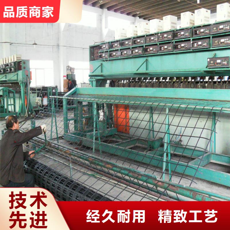 土工格栅厂家精选