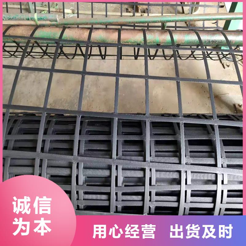土工格栅,防裂贴好产品有口碑