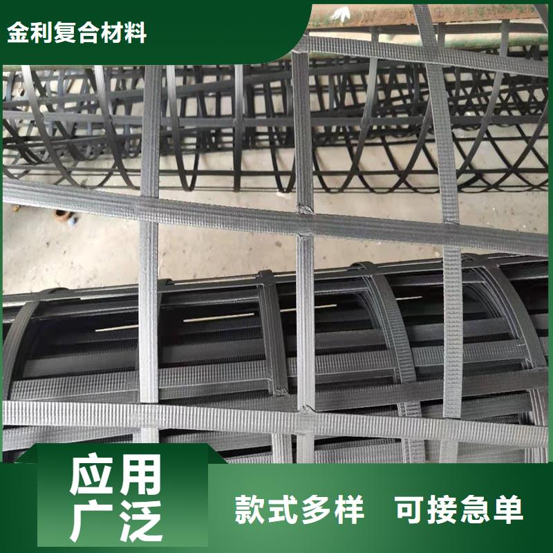 土工格栅,三维植被网放心选购