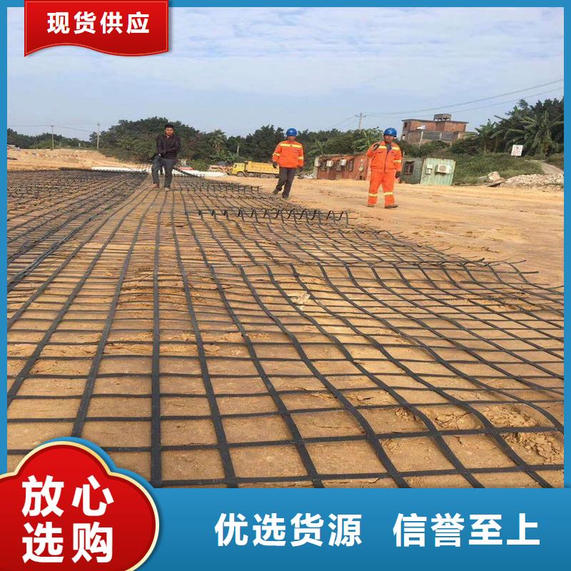 钢塑格栅全国发货