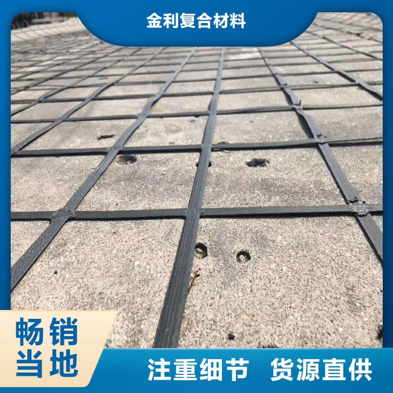 土工格栅土工膜产地厂家直销