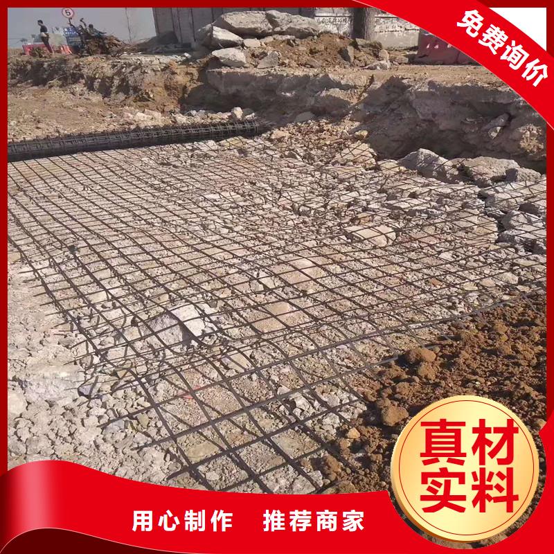 土工格栅,【软式透水管】您想要的我们都有金利复合膜