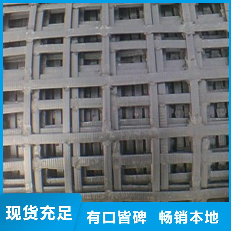 土工格栅-防裂贴贴心服务